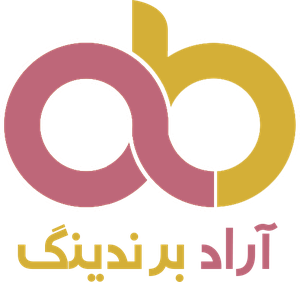 آراد برندینگ